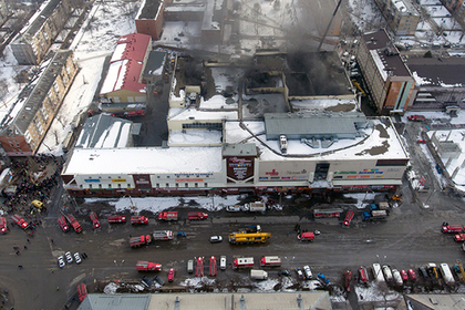 ZHAxNzMueHdxaGVAeyJkYXRhIjp7IkFjdGlvbiI6IlByb3h5IiwiUmVmZmVyZXIiOiJodHRwczovL2xlbnRhLnJ1L25ld3MvMjAxOC8wMy8yOC9mb3RvZ3JhZi8iLCJQcm90b2NvbCI6Imh0dHBzOiIsIkhvc3QiOiJs