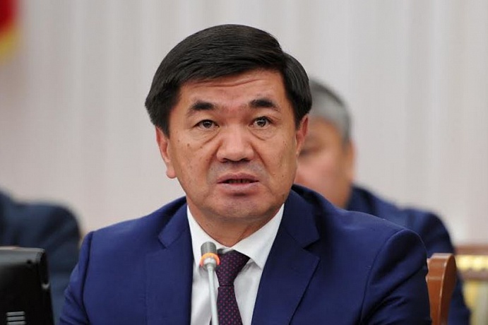 119cc4cd6bf663864994199065f931b3