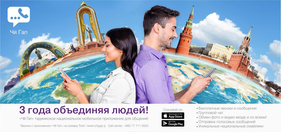 30697862_1669682013068437_3090931900999532544_n