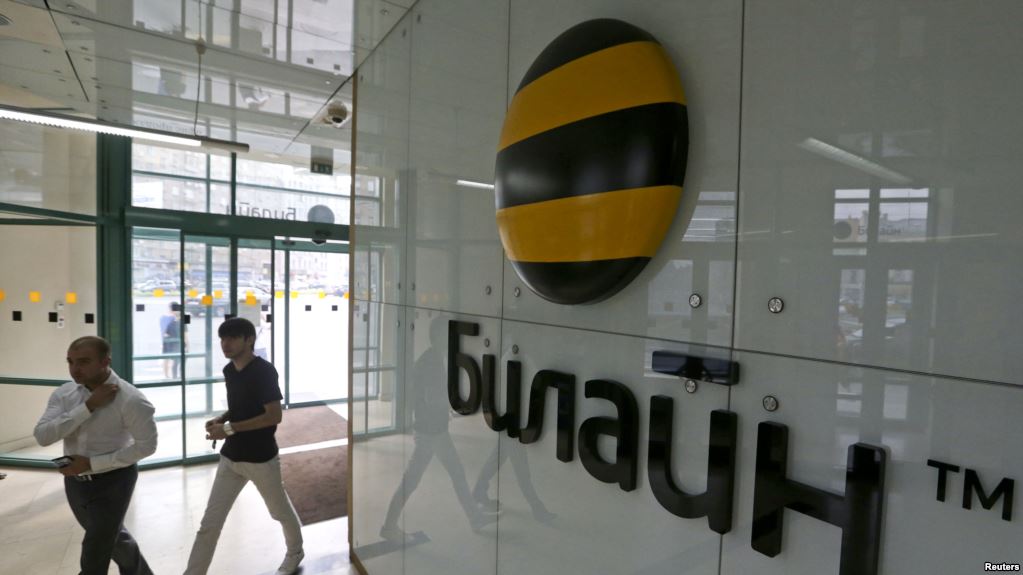 B194E625-3408-45F6-998D-605A03B331B0_w1023_r1_s