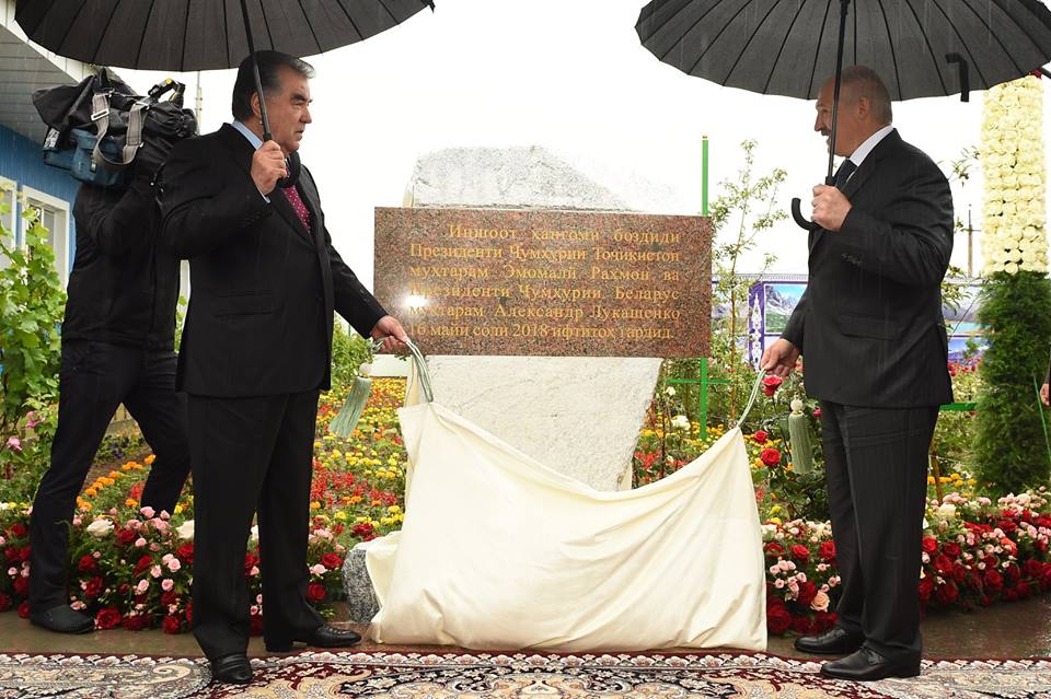 32679004_1922785691124941_7749177460859600896_n