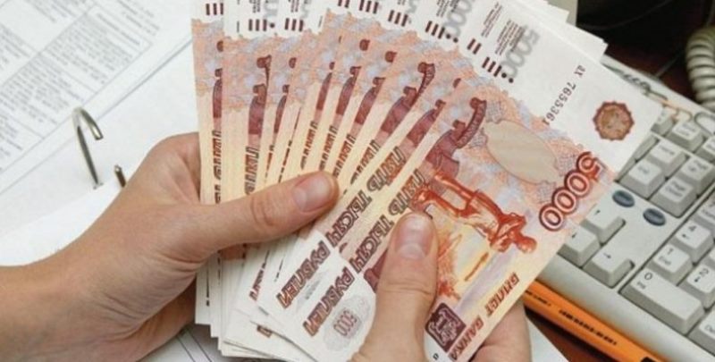 Kredit-migranta-35vat08u2kpw4gyo3mtb7u