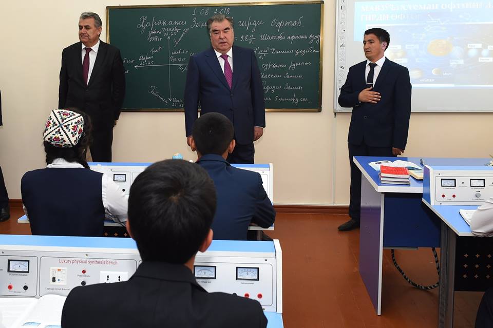 34050752_1944672182269625_4098731979707514880_n