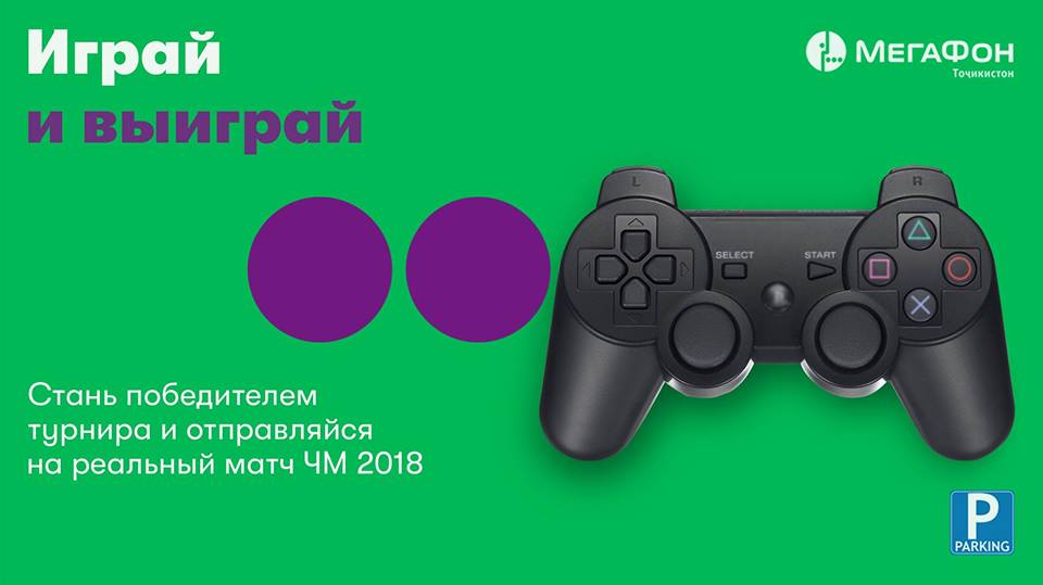 35201876_1813746985313686_1131993490478071808_n