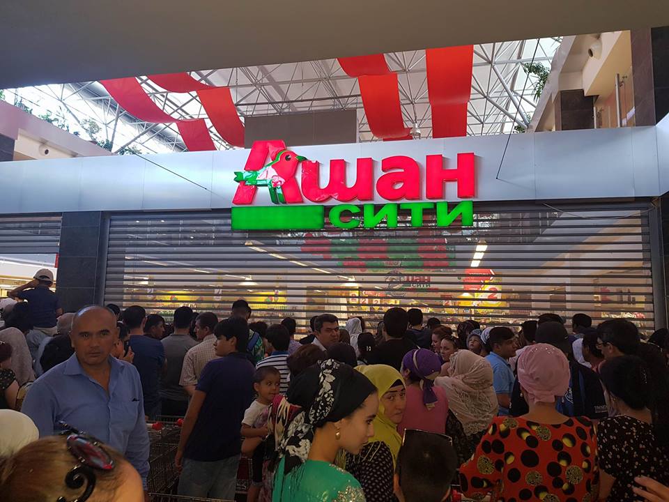 36137300_1850967708258394_549582726705971200_n