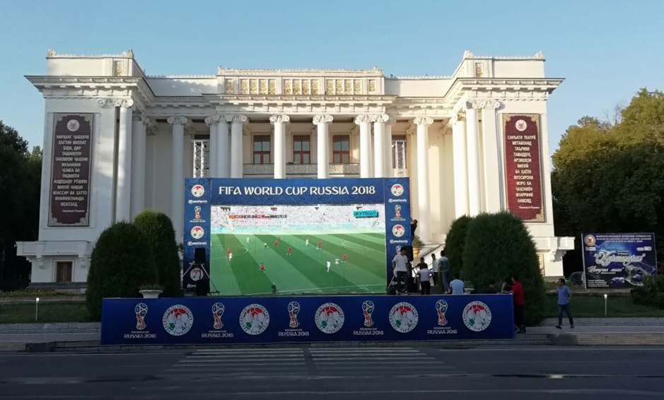 fan-fest-dushanbe