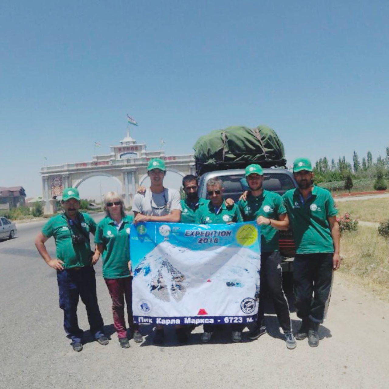 photo_2018-07-05_16-33-32