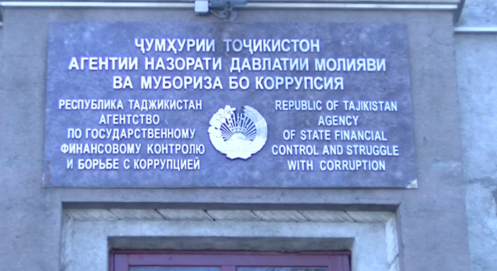 BA9096E8-F8DD-4859-B6EA-C50A9A6D45EE_w1023_r1_s