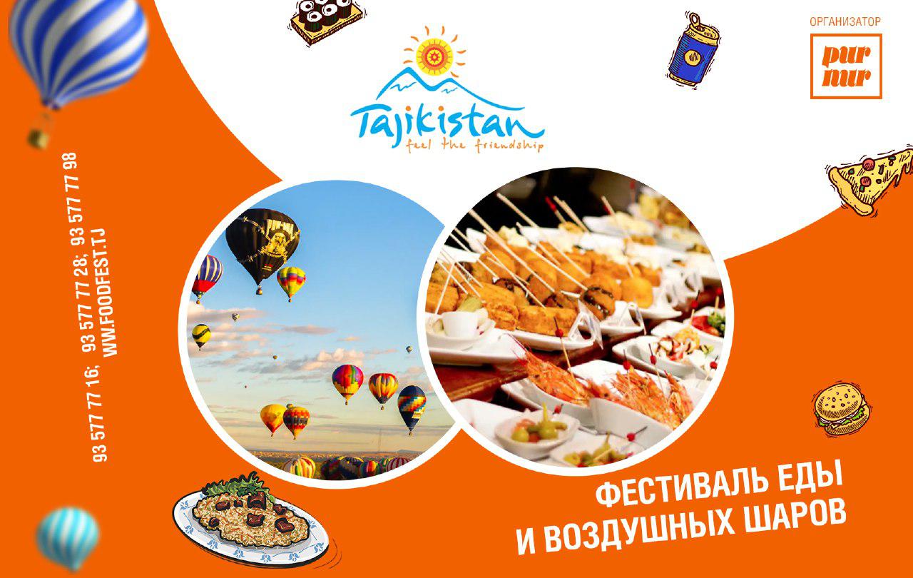 photo_2018-08-22_12-20-48