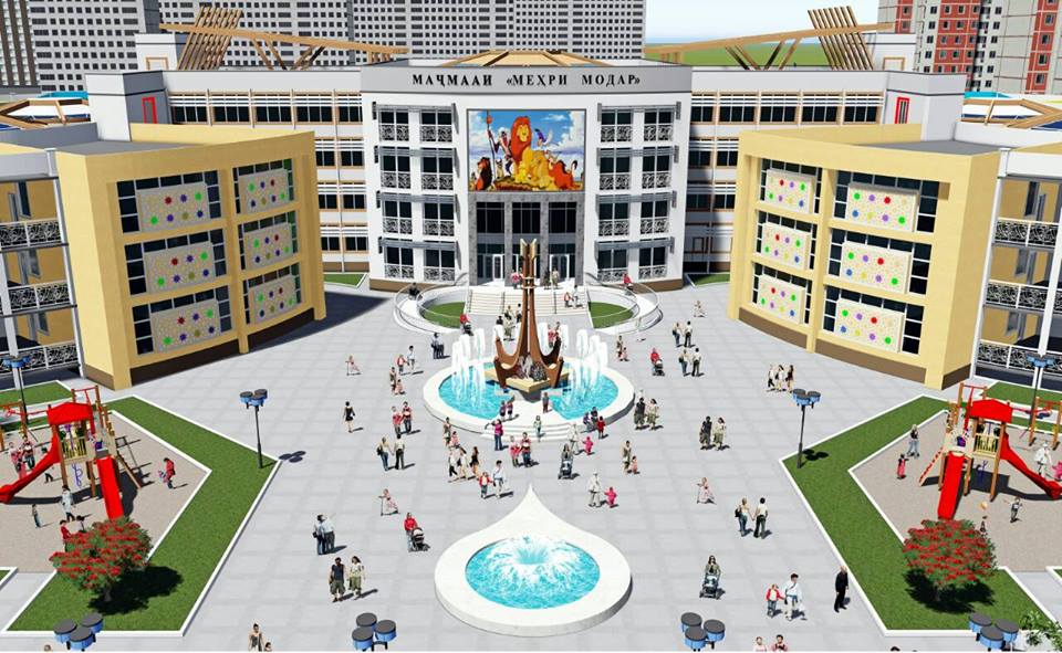 41801905_327343597828283_6951770559919161344_n