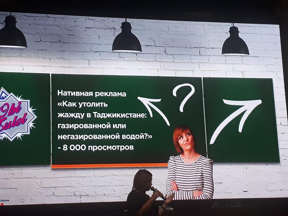 42646540_1877300505671802_5296000834121760768_n