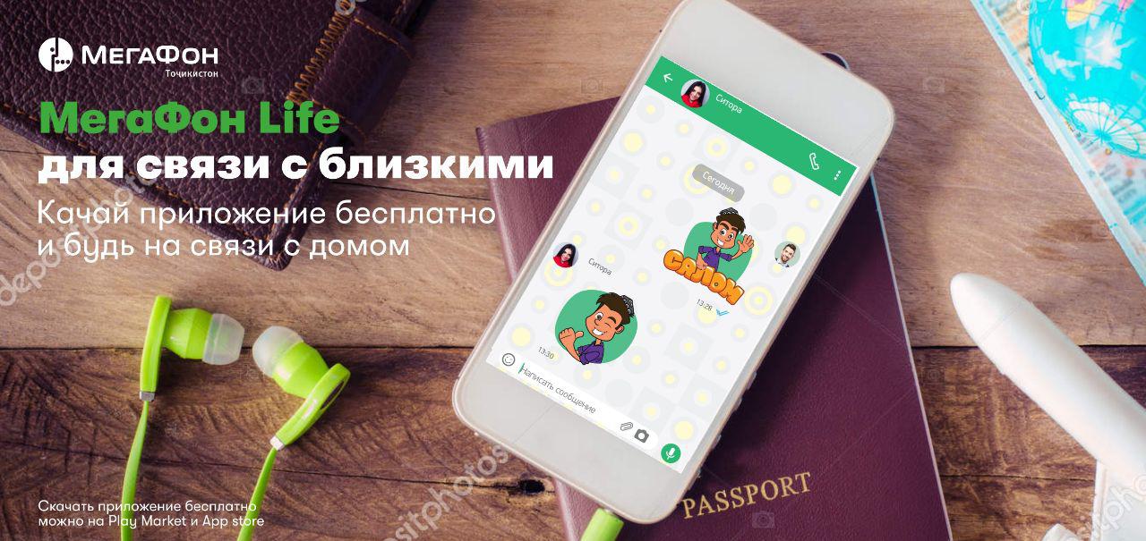 photo_2018-09-20_11-49-45