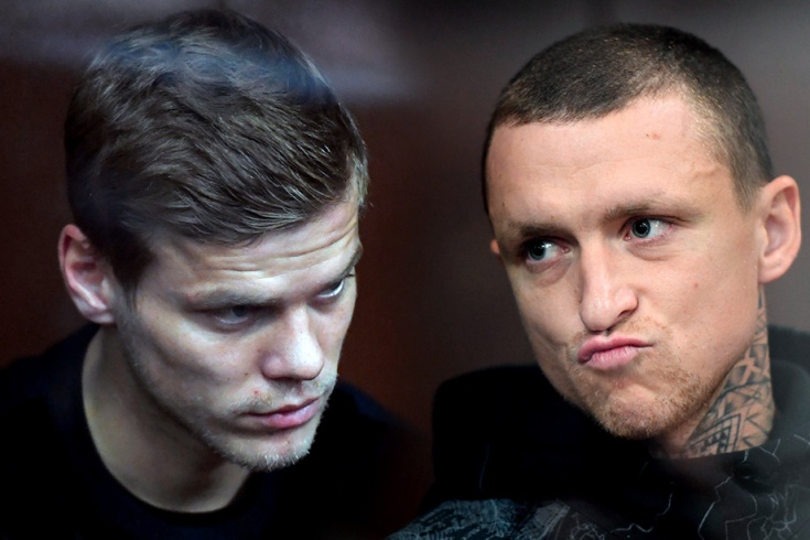 aleksandr-kokorin-i-pavel-mamaev_1539289291875147556