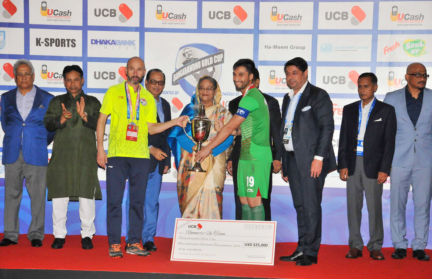 tajikistan-bangabandhu-cup