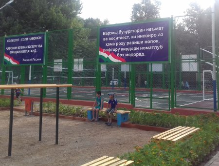 sotrudniki-aeroporta-dushanbe-sdelali-podarok-zhitelyam-stolicy_5