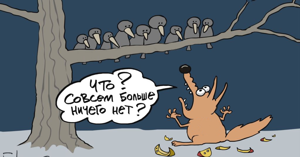 5C146129-FBA1-4A36-8D80-6D4BCC8D231C_w1023_r1_s