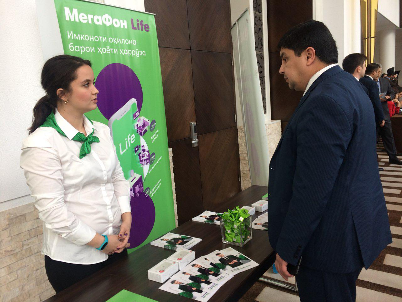 photo_2018-12-11_09-18-22