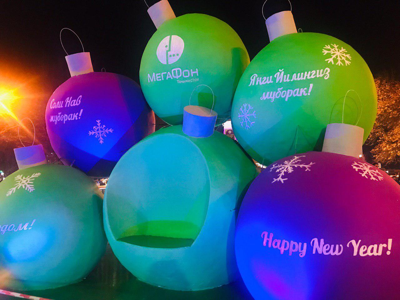 photo_2018-12-29_09-12-07