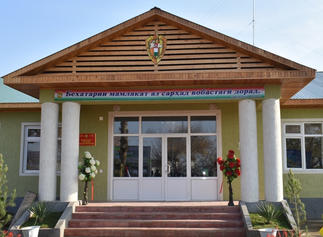 застава Застава