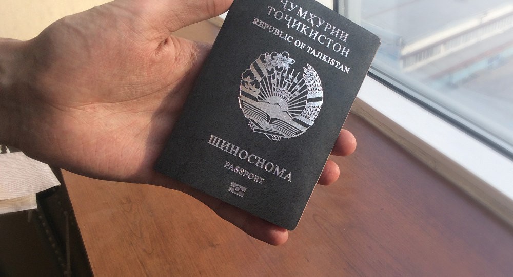Passport