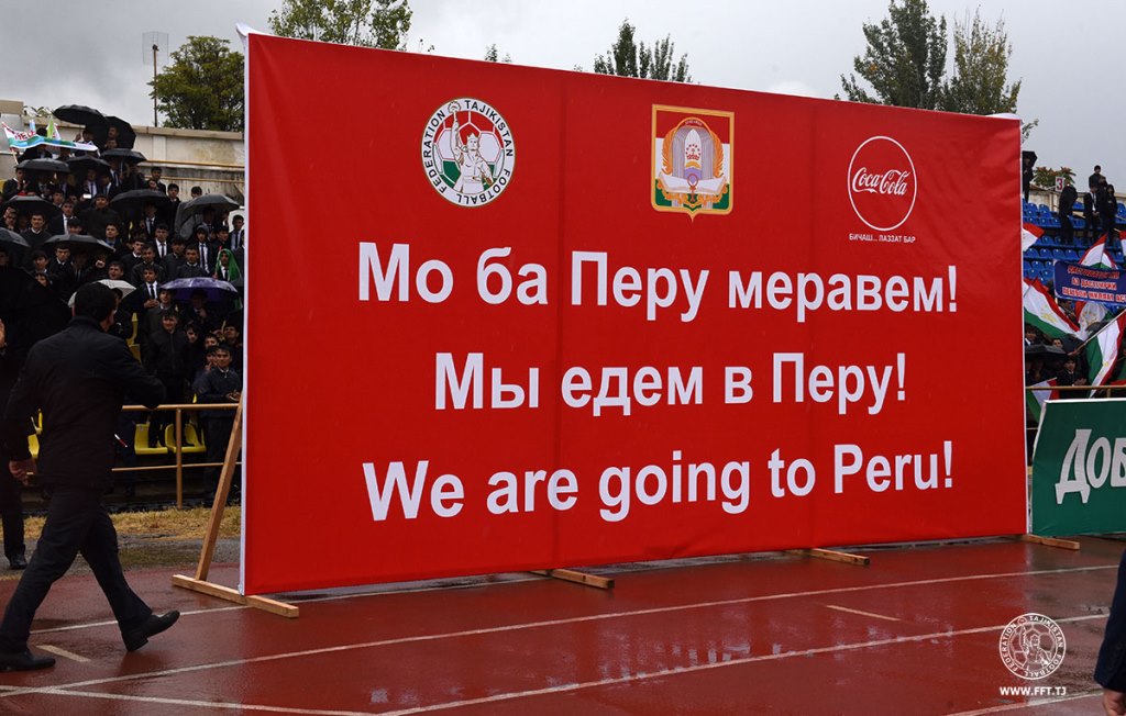 tajikistan-u16-celebration70