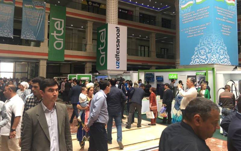 17990792_591847524273202_5526934616387545312_n