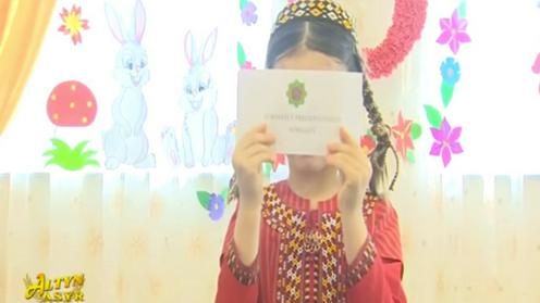 204dd8ab-30c4-4ec1-bfb2-523c6b97739a