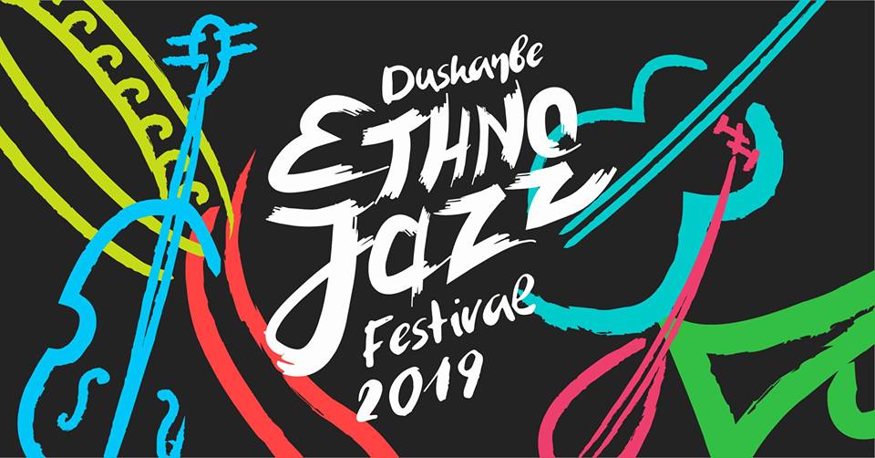 57303496_2356286087743752_2401588284191932416_n