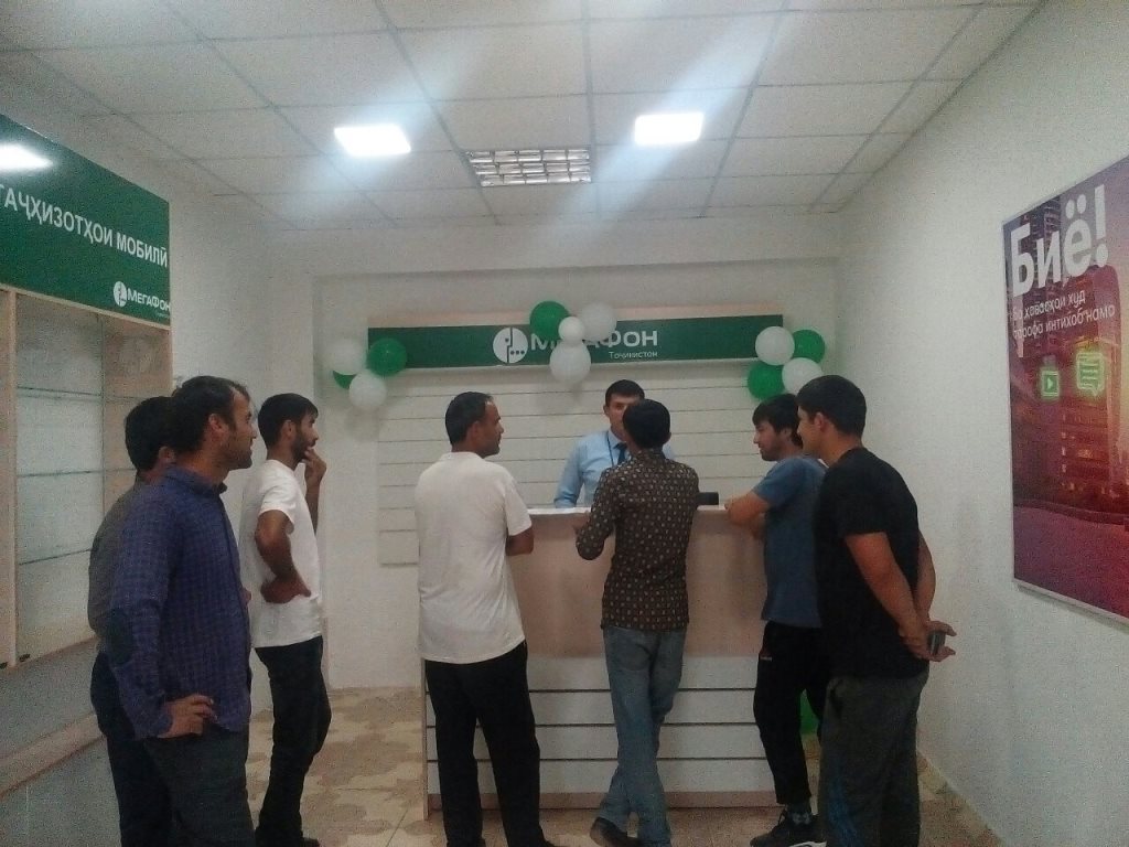 IMG-a676b52b55daca03c654591f1608db19-V