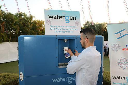 0b3ccfbb-b361-4bb2-b223-b5d0afbc026b