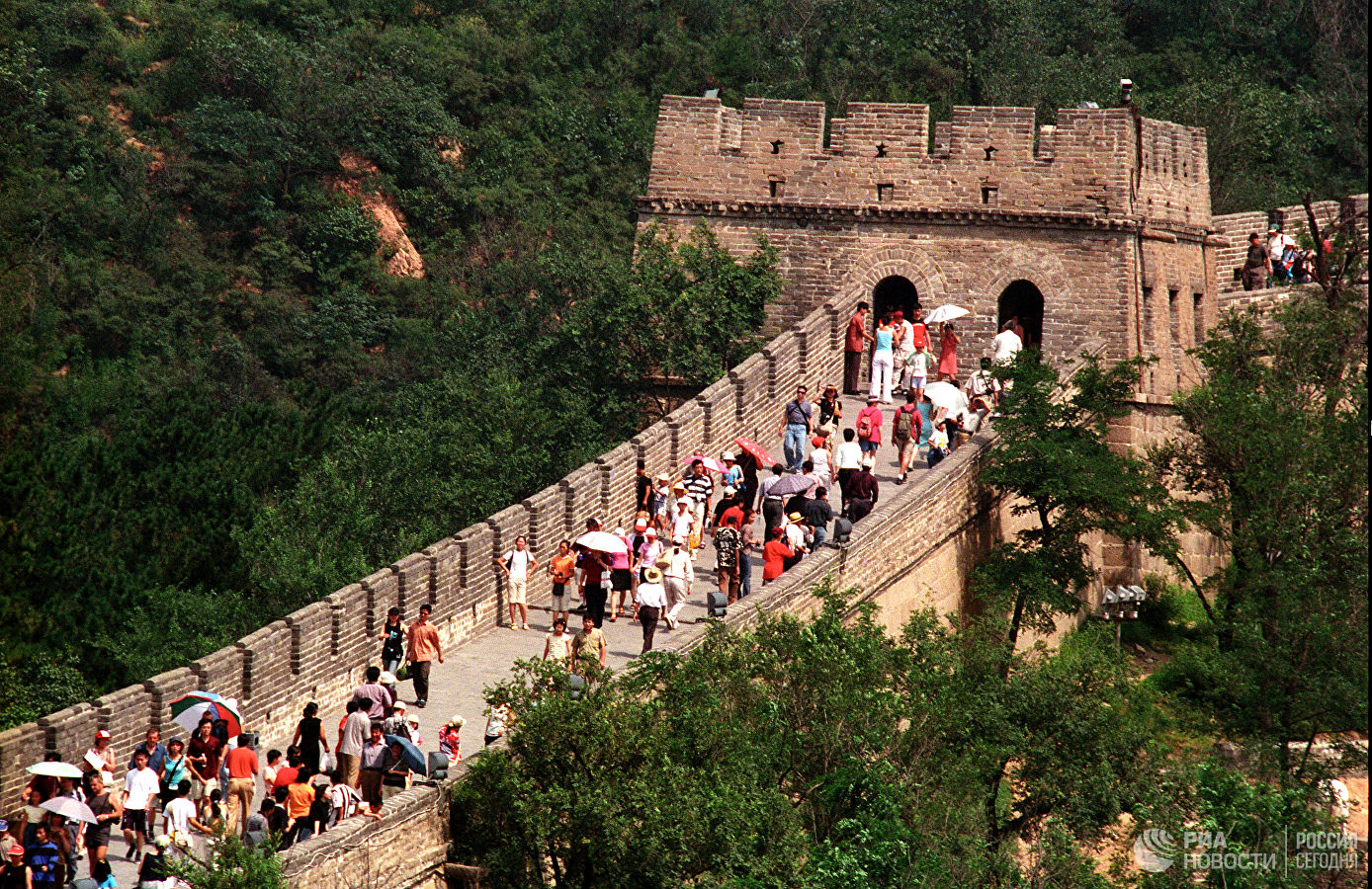 1515279593_0_0_3159_2048_1440x900_80_1_1_de2d0bda4eb258613cf524e566e07892