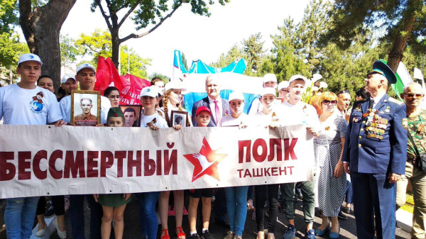 1557390649_photo_2019-05-09_12-50-01