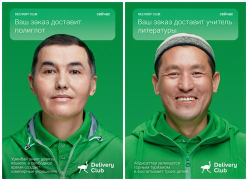 70a75284-31fa-43c5-b9b6-cc19c78d5e9e