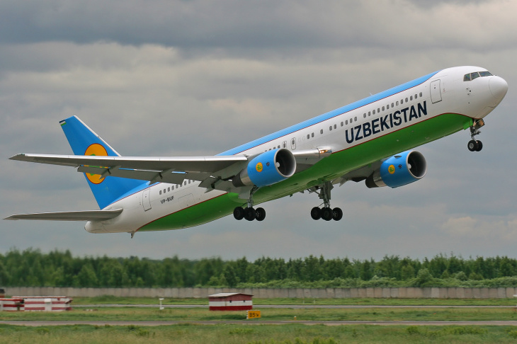 1483498815_er_uzbekistan_airways