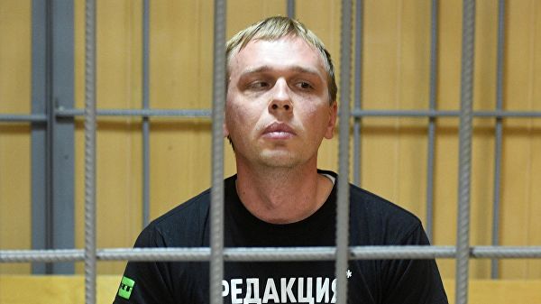 1555415112_0_300_2047_1451_600x0_80_0_0_b87b37474b410728578d43e290b8cc47