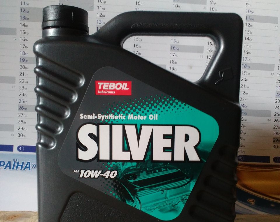 190960853_motornoe-maslo-teboil