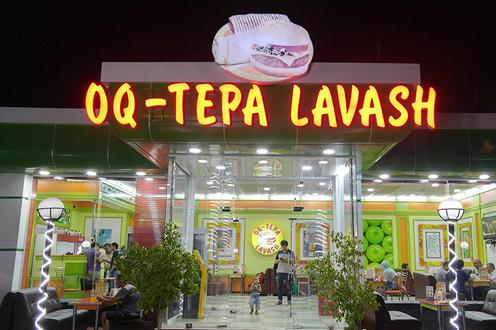 5acf6d2c-7c4c-4a21-8bd9-4f93cca75a59