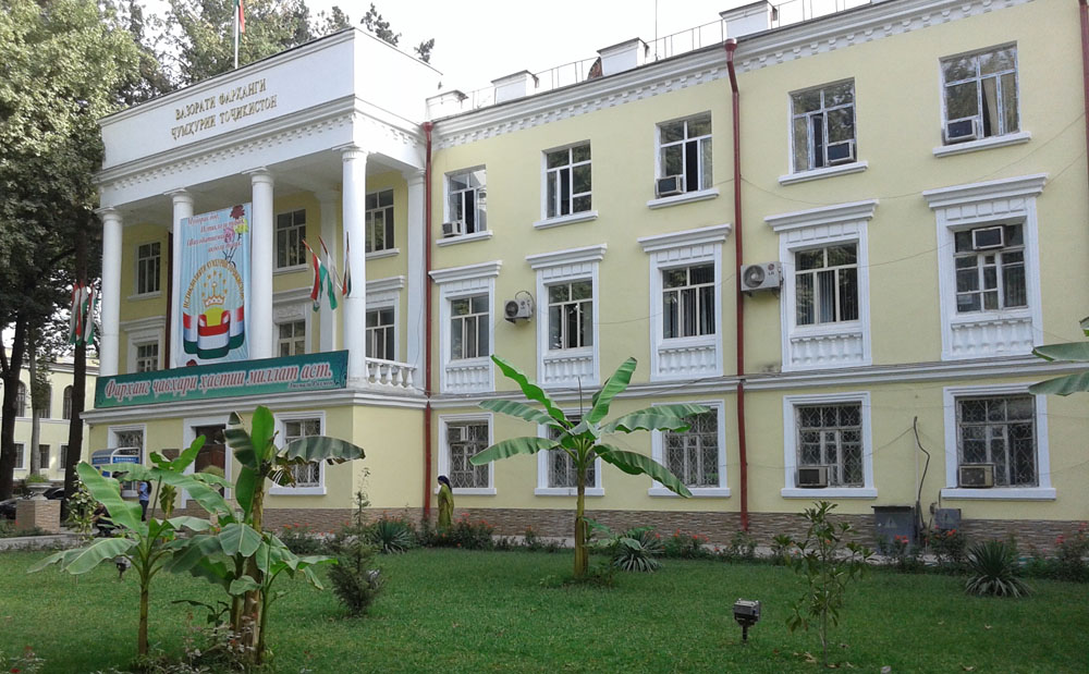 ministerstvo_kulturi_tajik-dushan