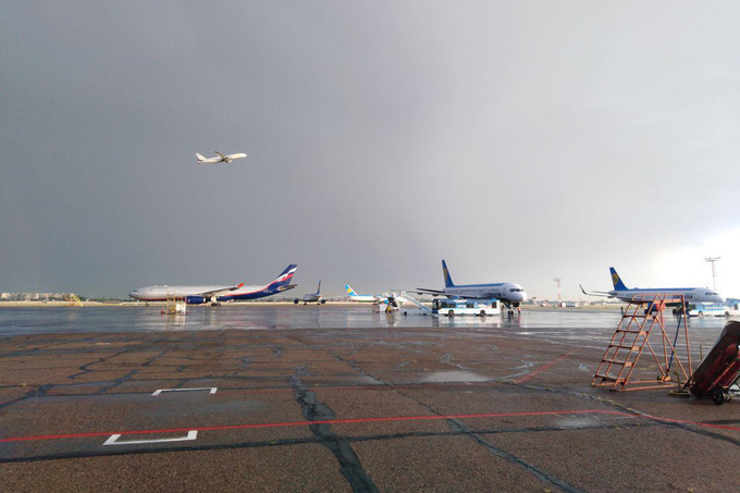 nu4uQR15595786178932_b