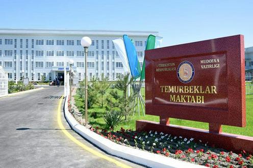 044a0c93-8f71-4e13-8956-b713c8a71005