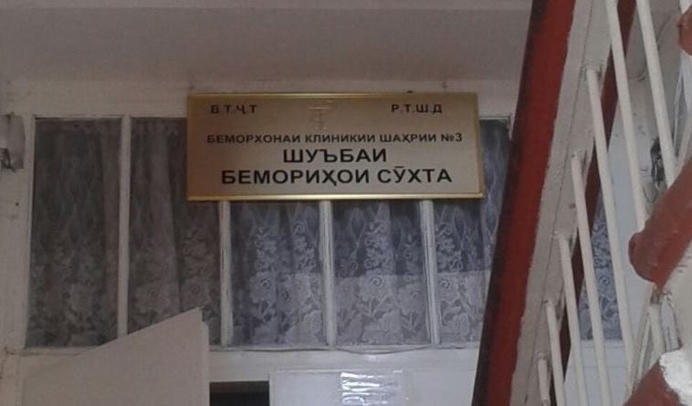 403D146E-D698-4364-BDE7-811526B55584_w1200_s