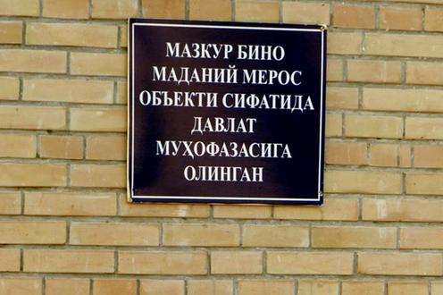 9e0aed1b-a4ee-40a7-b430-b7afda20116c