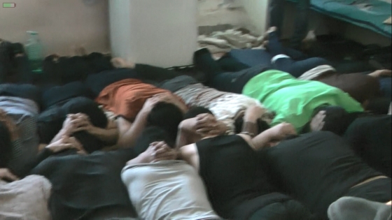 bezyimyannyiy-560x315