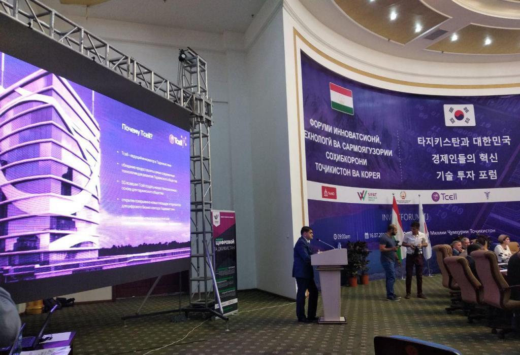 photo_2019-07-16_15-00-05