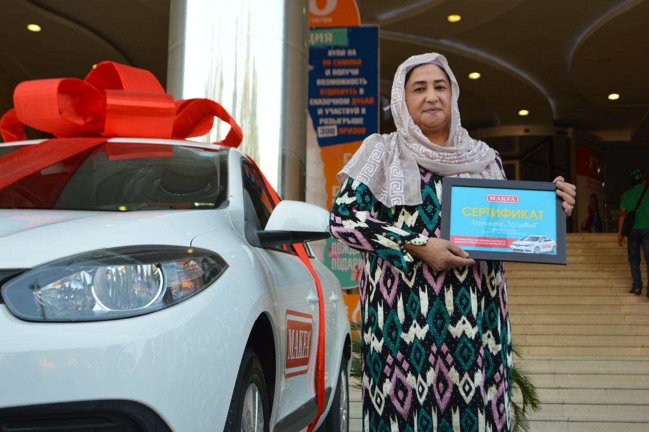 IMG_20190725_220220_260