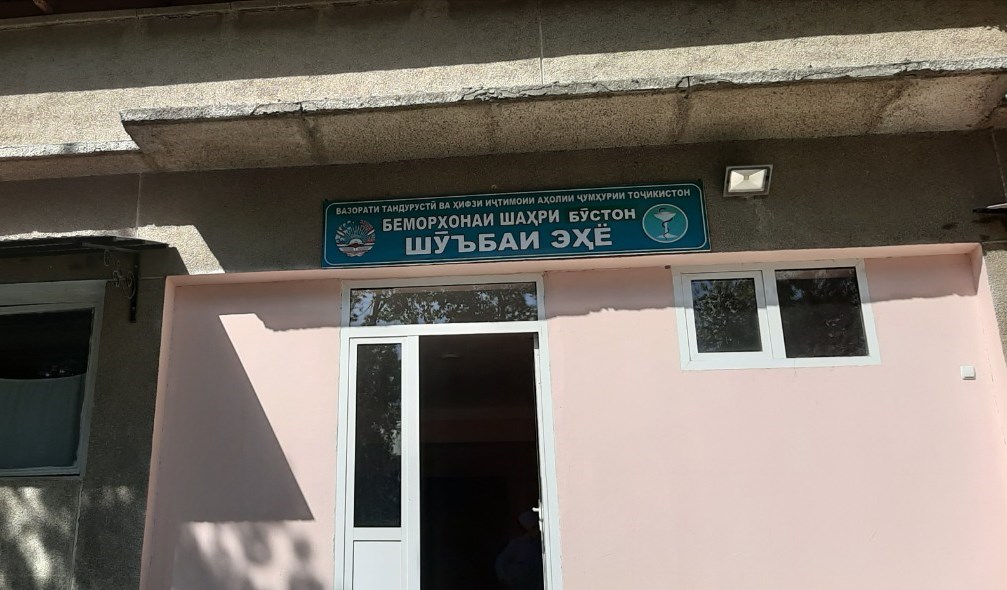 0-02-04-5aaa2dc2f5791089fc756de92c954387b91496a940e50e8c2397e9b822c30017_66fa4ac9