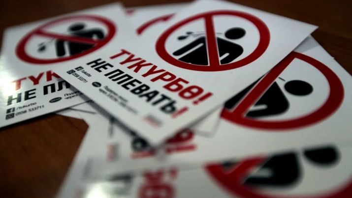 157513-preview-image