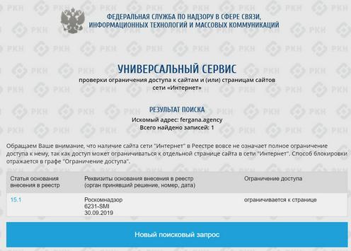 72324fe6-74f7-4fb0-b0fe-8980312f2877