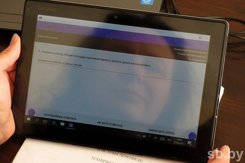 9204d2103c2454cfd3fc6eedb24d2947