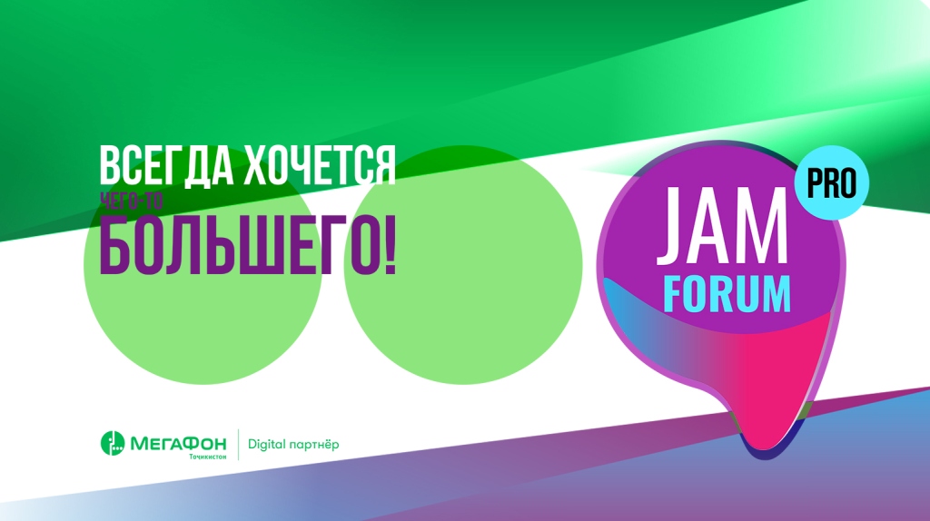 JAM__FORUM__release_____1